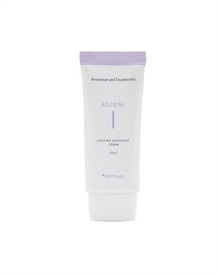 Крем для лица успокаивающий ночной с азуленом Azulene Calming Overnight Cream Bellflower