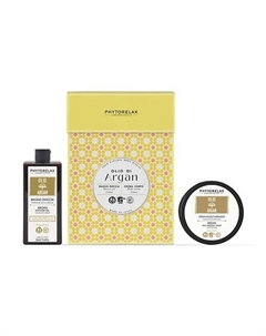 Подарочный набор Argan Phytorelax