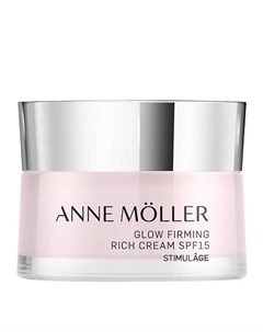 Крем для лица подтягивающий, насыщенный Stimulage Glow Firming Rich Cream SPF15 Anne moller