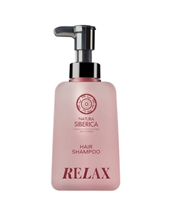 Шампунь для волос Релакс Shades of Siberia Relax Hair Shampoo Natura siberica