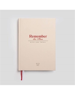 Планер-еженедельник Remember Iamplanner