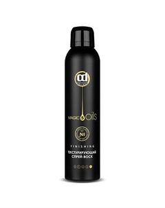 Спрей-воск MAGIC 5 OILS текстурирующий 250.0 Constant delight