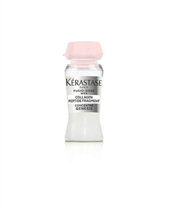 Концентрат для волос Fusio-Dose Concentré Genesis с Коллагеновыми Пептидами Kerastase