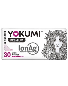 Прокладки гигиенические premium ultra Normal Yokumi