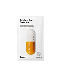 Маска капсулы красоты детокс Brightening Solution Dermask Ultra-Fine Microfiber Sheet Dr.jart+