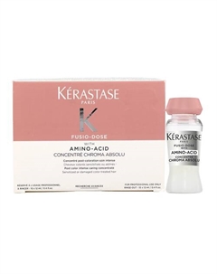 Концентрат для волос Fusio-Dose Concentré Chroma Absolu с аминокислотами Kerastase