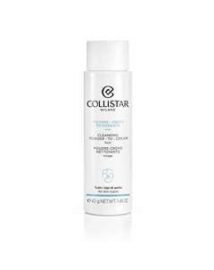 Пудра очищающая для лица Cleansing powder to cream Collistar