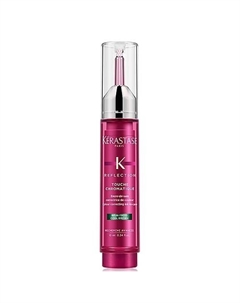 Цветокорректирующая сыворотка Reflection Touche Chromatique Kerastase