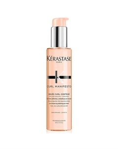 Крем-гель для локонов Curl Manifesto Gelée Curl Contour Kerastase