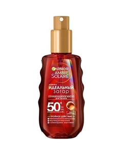 Солнцезащитный спрей-проявитель загара SPF 50 Ambre Solaire Garnier