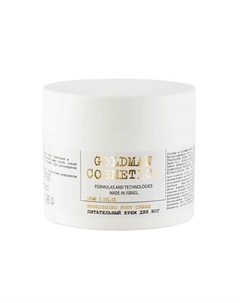 Питательный крем для ног 100.0 Goldman cosmetics