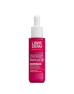 Сыворотка интенсивная против морщин Retinol B3 Serum Pro Librederm