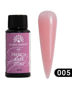 Камуфлирующая база для ногтей French Rubber Base 30 Global fashion