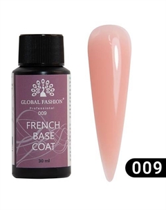 Камуфлирующая база для ногтей French Rubber Base 30 Global fashion