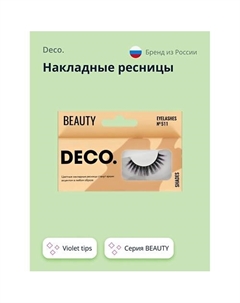 Накладные ресницы BEAUTY №511 violet tips 1.0 Deco.