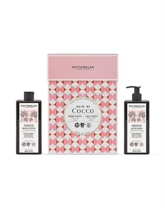 Подарочный набор Coconut Phytorelax