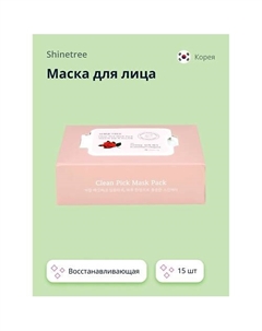 Маска для лица с экстрактом камелии и коллагеном восстанавливающая 15.0 Shinetree