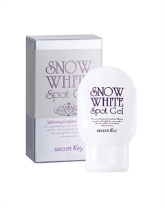 Универсальный осветляющий гель для лица и тела SNOW WHITE Spot Gel 65.0 Secret key