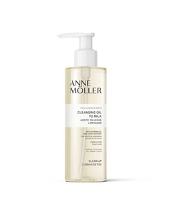 Масло для умывания Clean Up Cleansing Oil To Milk Anne moller