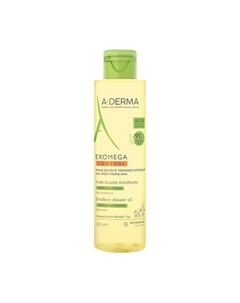 Смягчающее масло для душа Exomega Control A-derma