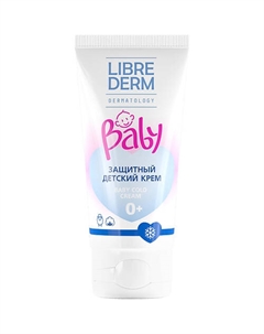 Защитный детский крем (Cold - cream) с ланолином и экстрактом хлопка Baby Cold Cream Librederm