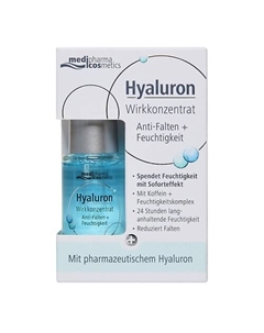 Сыворотка для лица "Увлажнение" Hyaluron 13.0 Medipharma cosmetics