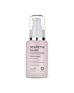 Гель увлажняющий SALISES Sesderma