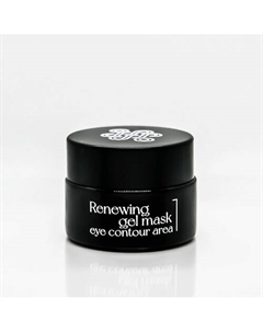 Гель маска для восстановления кожи вокруг глаз №1 Renewing gel mask eye contour area 15.0 Lolilab