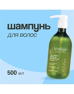 Шампунь для волос TEA TREE&HEMP OIL 500.0 Kharisma voltage