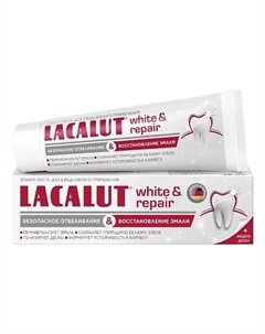 Зубная паста white&repair 75.0 Lacalut