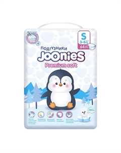 Premium Soft Подгузники 64.0 Joonies