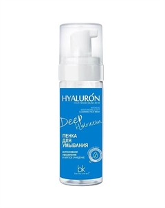 Пенка для умывания интенсивное увлажнение и мягкое очищение HYALURON Deep Hydration 165.0 Belkosmex