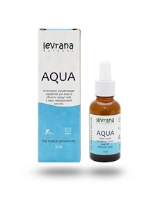 Сыворотка для лица и области вокруг глаз интенсивно увлажняющая Aqua Facial & Eye Serum Levrana