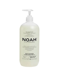 Шампунь для волос очищающий с зеленым чаем и базиликом Noah for your natural beauty