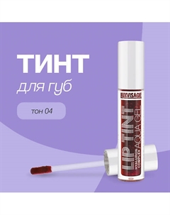 Тинт для губ LIP TINT AQUA GEL HYALURON COMPLEX Luxvisage