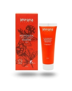 Крем для лица увлажняющий Морошка Cloudberry Natural Facial Cream Levrana