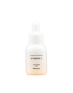 Сыворотка для лица с витамином С Vitamin C 20% Serum Bellflower