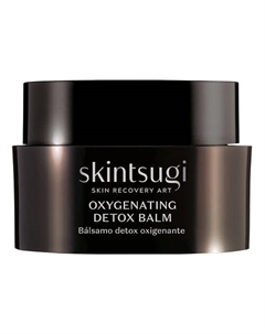 Бальзам для лица кислородный Oxygenating Detox Balm Skintsugi