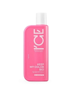 Шампунь для окрашенных и тонированных волос Keep My Color Bio Shampoo Ice by natura siberica