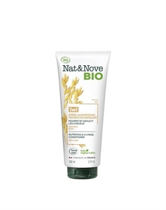 Маска-кондиционер 2 в 1 для сухих волос Овес Nat & Nove Bio Mask Conditioner Keranove