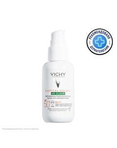 Невесомый солнцезащитный флюид для лица против несовершенств SPF 50+ Capital Soleil UV-Clear Vichy