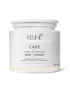 Маска Основное Питание Care Line Vital Nutrition Mask 500.0 Keune