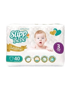 Подгузники для детей TWIN № 3 40.0 Slipp bebe