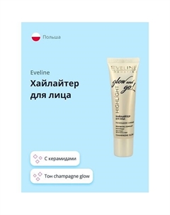 Хайлайтер для лица GLOW AND GO Eveline