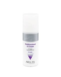 CC-крем защитный SPF-20 для лица Multifunctional CC Cream Aravia professional