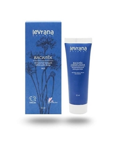 Крем для лица регенерирующий Василек Cornflower Natural Facial Cream Levrana