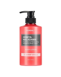 Лосьон для тела Амбровая ваниль Honey & Macadamia Body Lotion Kundal