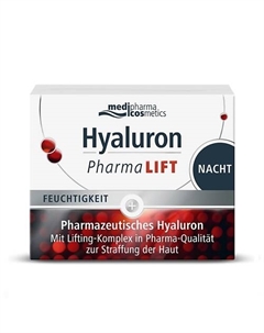 Ночной крем Hyaluron Pharma Lift 50.0 Medipharma cosmetics