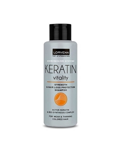 Шампунь KERATIN VITALITY для восстановления волос с кератином 100.0 Lorvenn hair professionals