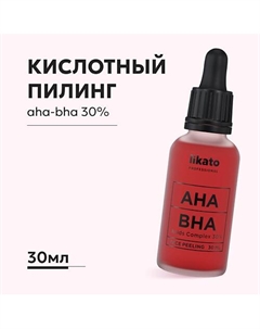 Мультикислотный пилинг для лица против несовершенств с aha и bha-кислотами 30.0 Likato